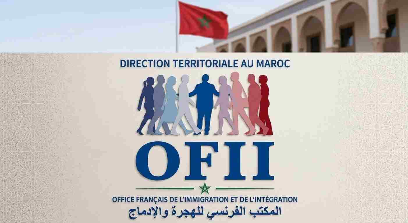 الخدمات القنصلية والمكتب الفرنسي للهجرة (OFII) بين فرنسا وليبيا — صورة توضيحية